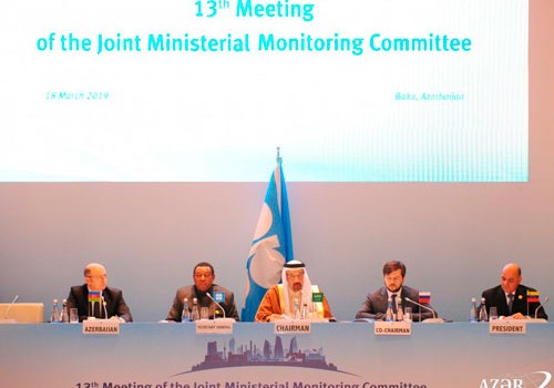 Bakıda OPEC+ Birgə Monitorinq Komitəsinin iclası start götürür