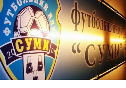 Ukrayna klubu danışılmış oyunlardan 10 milyon qazanıb