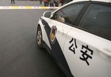 Çində törədilən cinayət hadisəsində 5 nəfər ölüb