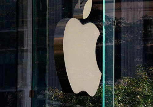"Apple" yenilənmiş "MacBook Pro" noutbukunu təqdim edib