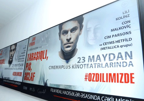 “CinemaPlus”da “Yaraşıqlı, pis, əclaf” filminin Azərbaycan dilində nümayişi keçirilib