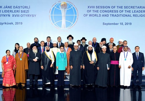 Dünya və Ənənəvi Dinlər Liderlərinin VII Qurultayı 2021-ci ildə Nur-Sultanda keçiriləcək