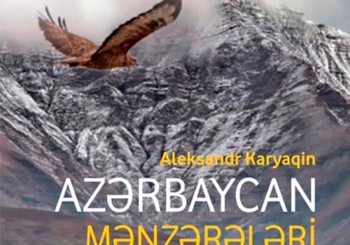 İçərişəhərdə “Azərbaycan mənzərələri” adlı fotosərgi açılıb