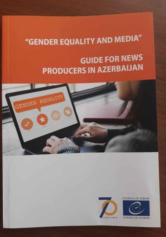 “Gender bərabərliyi və media”  vəsaitinin təqdimatı keçirilib