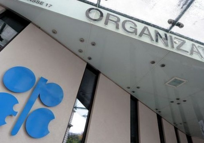 Bu gün Vyanada OPEC Nazirlər Şurasının 177-ci iclası başlayır