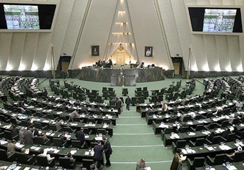 İran parlamenti ABŞ əleyhinə qərar qəbul etdi