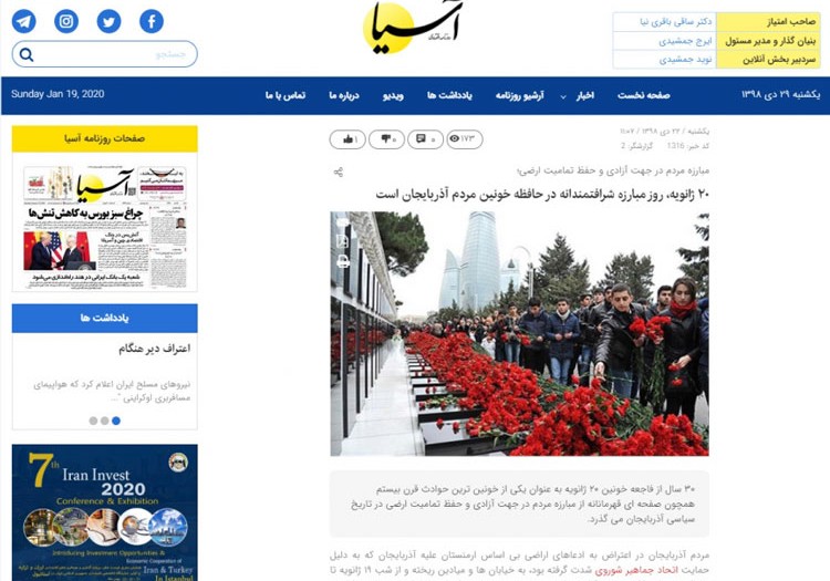 İran saytı 20 Yanvar faciəsi ilə bağlı məqalə yayıb