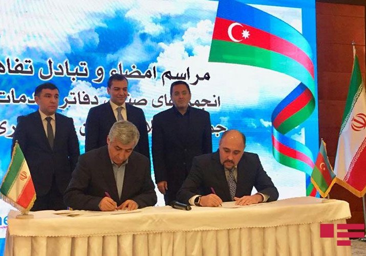 Azərbaycan və İran arasında turizm sahəsində əməkdaşlıq sazişi imzalanıb