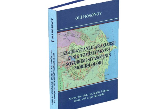 Ermənilərin alçaqlığını sənədlərlə sübut edən kitab
