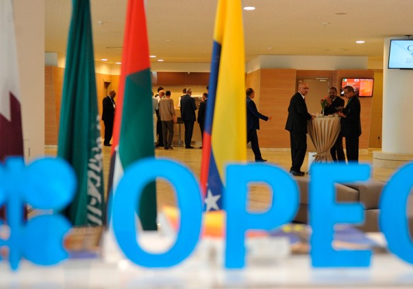 OPEC-in növbəti toplantılarının vaxtı açıqlanıb