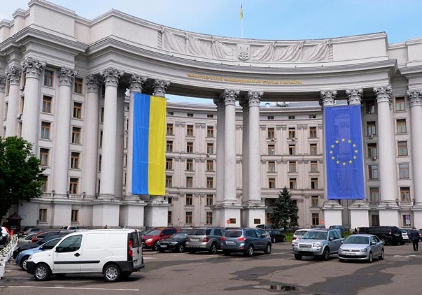 Ukrayna XİN: Ukrayna vəziyyətin siyasi yolla həllinin tərəfdarıdır