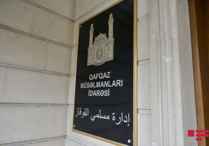 QMİ Ermənistan-Azərbaycan sərhədində baş verən hadisələrlə bağlı bəyanat yayıb