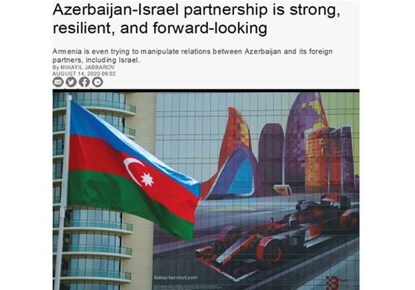 Azərbaycan-İsrail tərəfdaşlığı güclü, dayanıqlı və perspektivlidir