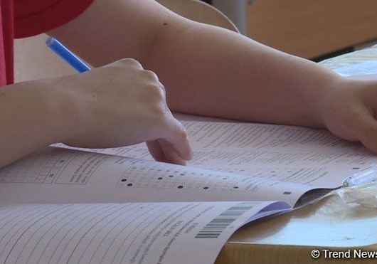 Magistraturaların boş qalan yerlərinə qəbul elan edilib