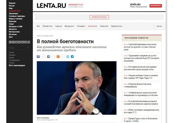 "Lenta.ru": Tam döyüş hazırlığında