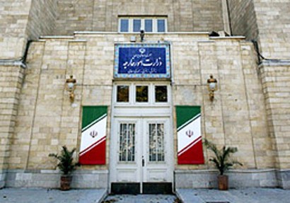 İran XİN Bakı və Yerevanı dərhal atəşi dayandırmağa və danışıqlara başlamağa çağırdı