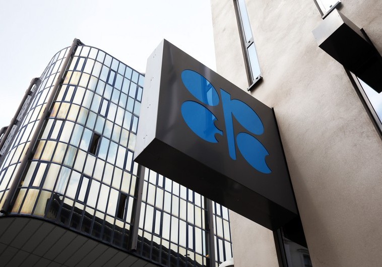 OPEC: İnkişaf etmiş ölkələr üçün neft dövrü başa çatıb