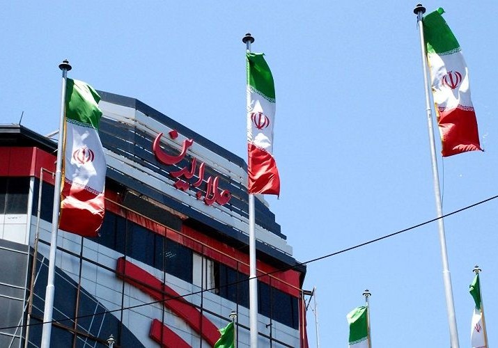 ABŞ Maliyyə Nazirliyi İrana qarşı sanksiya siyahısını genişləndirib