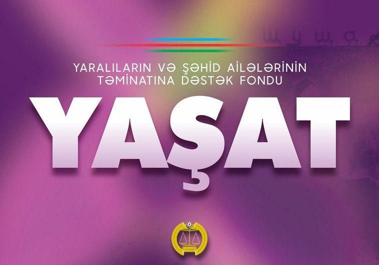 Azərbaycan Respublikası Ali Məhkəməsinin hakimləri və əməkdaşları “YAŞAT” Fonduna vəsait köçürüblər