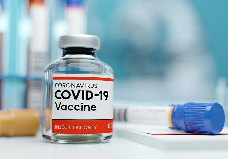 Azərbaycana bir neçə ölkədən koronavirus vaksini gətiriləcək