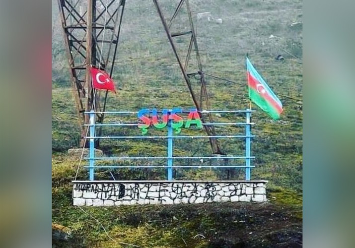 Qarabağ Dirçəliş Fondu istiqrazlar və digər növ qiymətli kağızlar buraxacaq