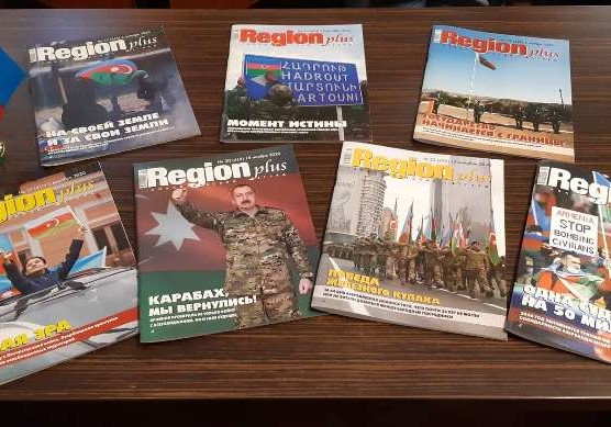 “Region plus”un yubileyi