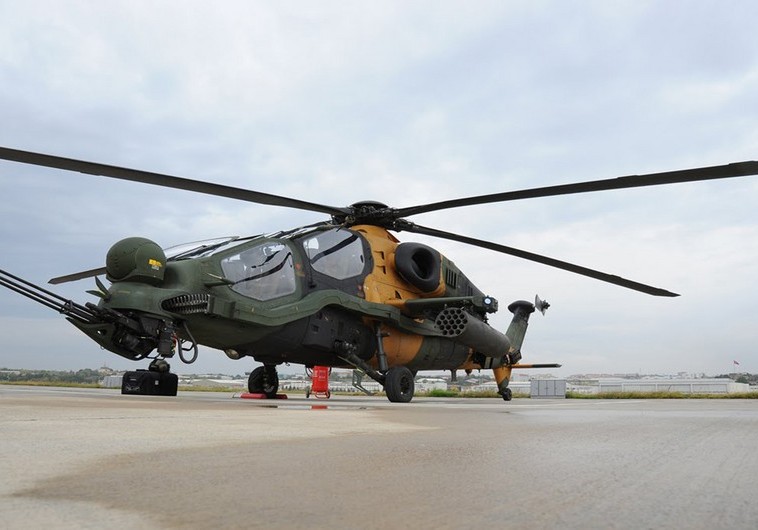 ATAK zərbə helikopterlərinin Pakistana tədarükünün qarşısı alındı