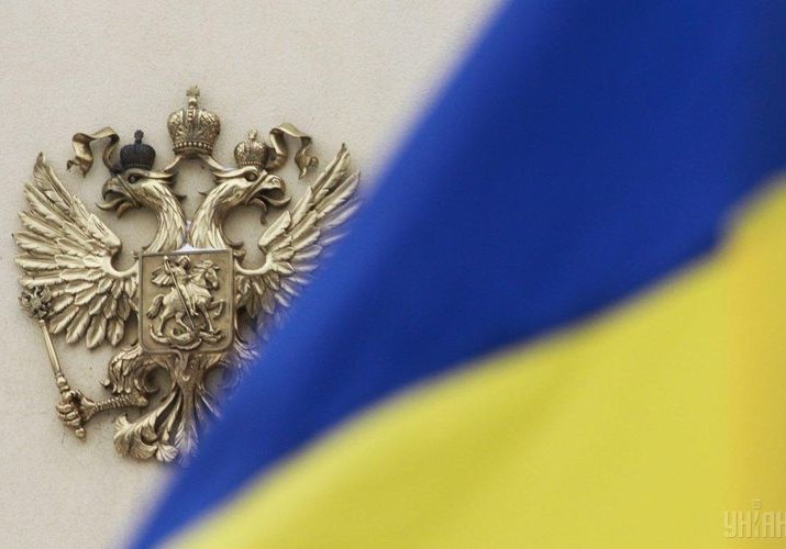 Sankt-Peterburqda Ukraynanın konsulu saxlanılıb