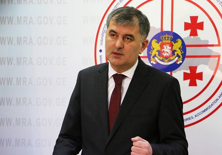 Gürcü deputat: “Bölgədə çox mühüm proses başlayıb”