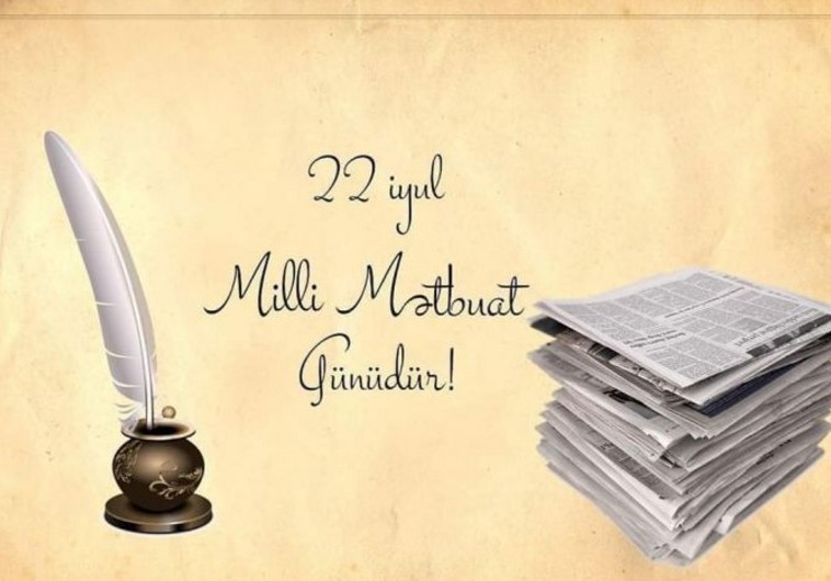 Azərbaycan milli mətbuatının yaranmasından 146 il ötür