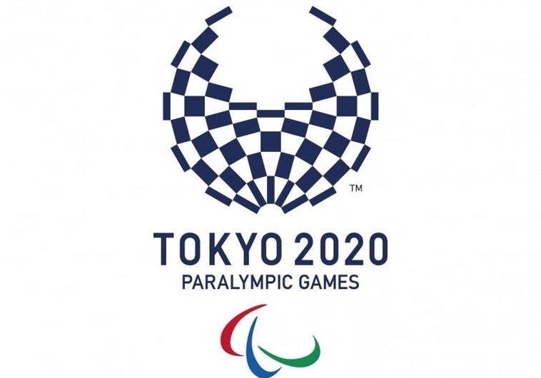 Tokio-2020: Azərbaycan paralimpiyaçıları günü 2 medalla başa vurub