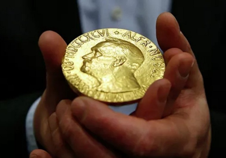 İqtisadiyyat üzrə Nobel mükafatı laureatlarının adları açıqlanıb