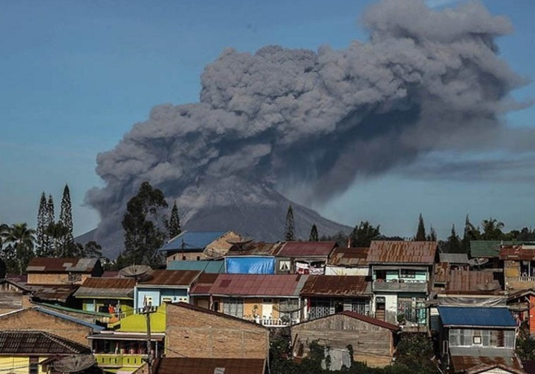 İndoneziyada vulkan püskürməsi nəticəsində 13 nəfər həlak olub