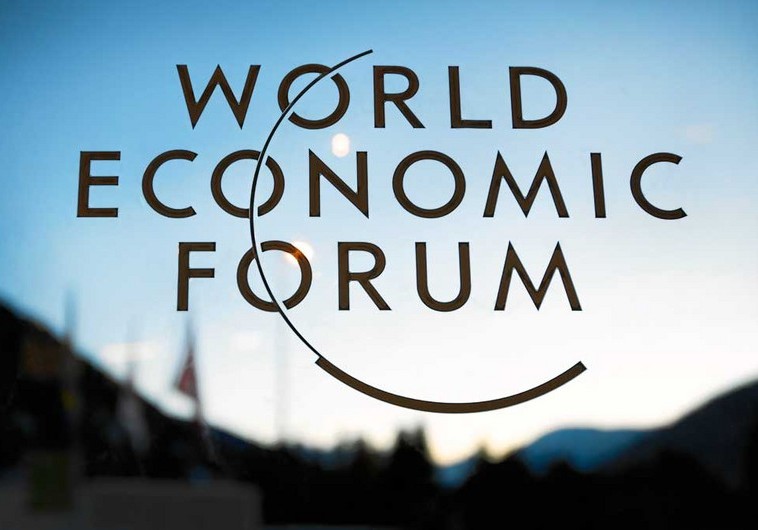Davos İqtisadi Forumu təxirə salınıb