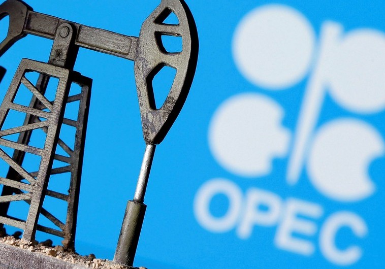 Bu gün OPEC-in yeni baş katibi seçilə bilər
