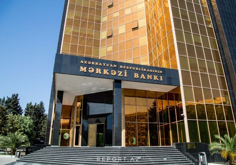 Azərbaycan Mərkəzi Bankı ötən il valyuta ehtiyatlarını 11 %-dən çox artırıb