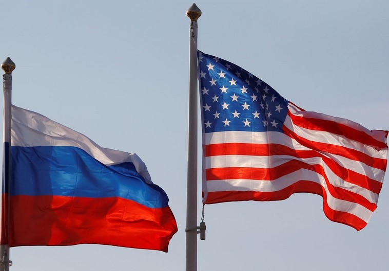 Rusiya ABŞ-ın tələbini rədd edib