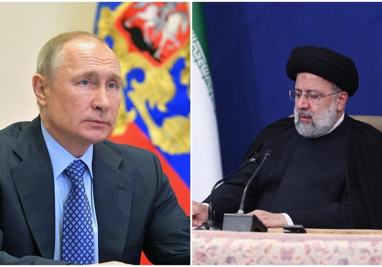 Rusiya və İran prezidentlərinin danışıqlarının gündəliyi açıqlanıb