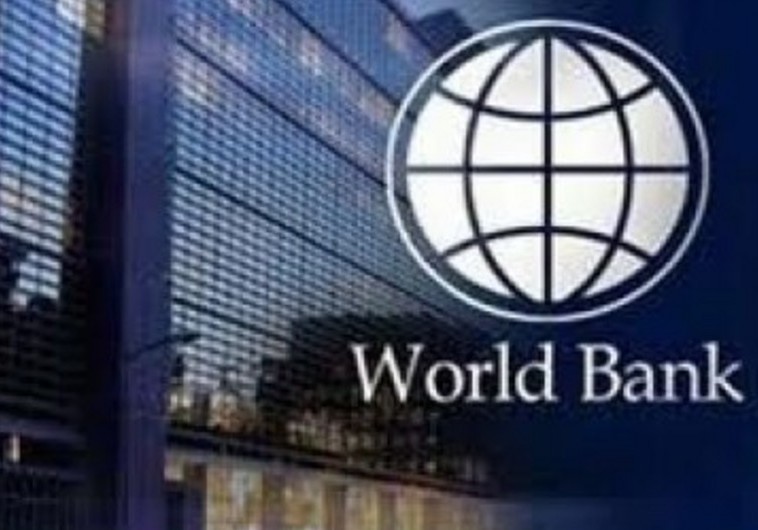 Dünya Bankı Azərbaycanda vergi islahatlarına texniki dəstək layihəsini uzadıb