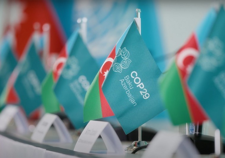 COP29 tədbirinin rəsmi açılış mərasimi: Sədrlik Azərbaycana təhvil verildi