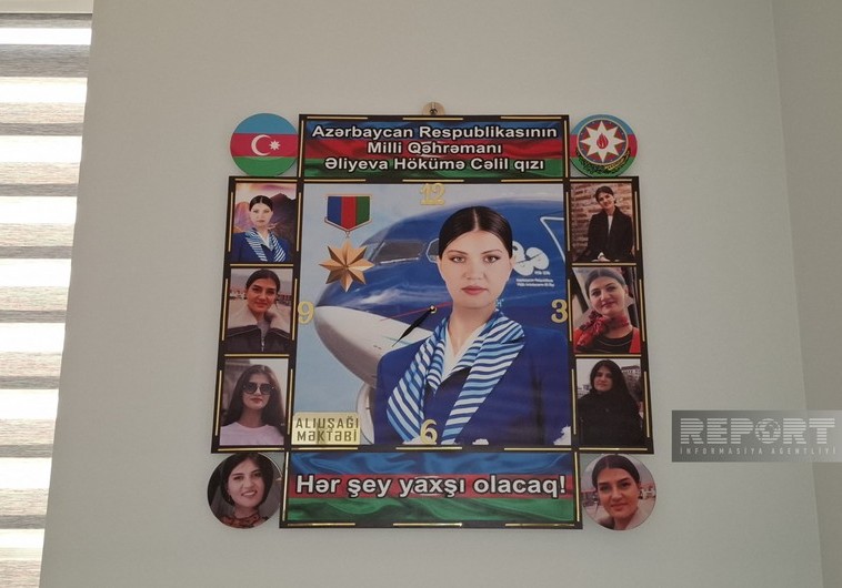 Milli Qəhrəmanın xatirə muzeyi açılıb