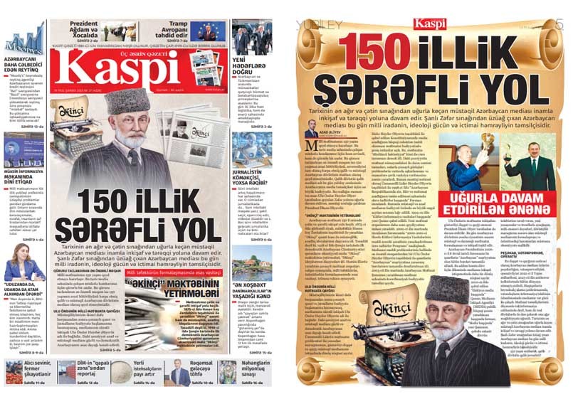 Azərbaycan milli mətbuatının yaranmasından 150 il ötür