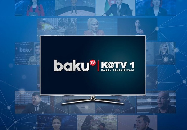 Baku TV KATV1-də yayıma başlayıb