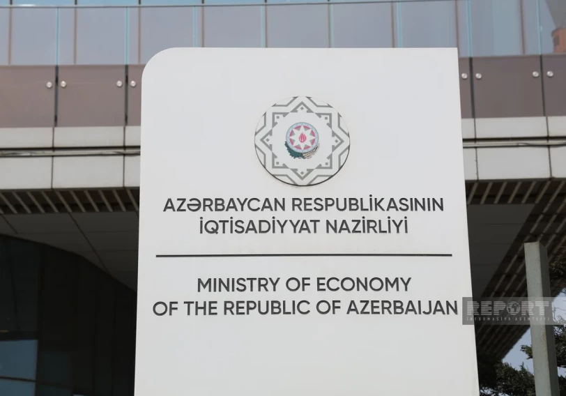 "İqtisadiyyat Nazirliyi haqqında Əsasnamə" dəyişib