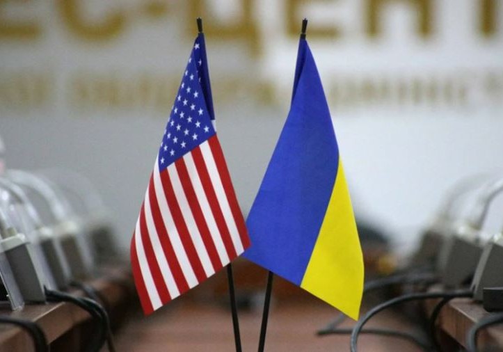 ABŞ: Pentaqon Ukraynaya silah tədarükünü dayandıra bilər