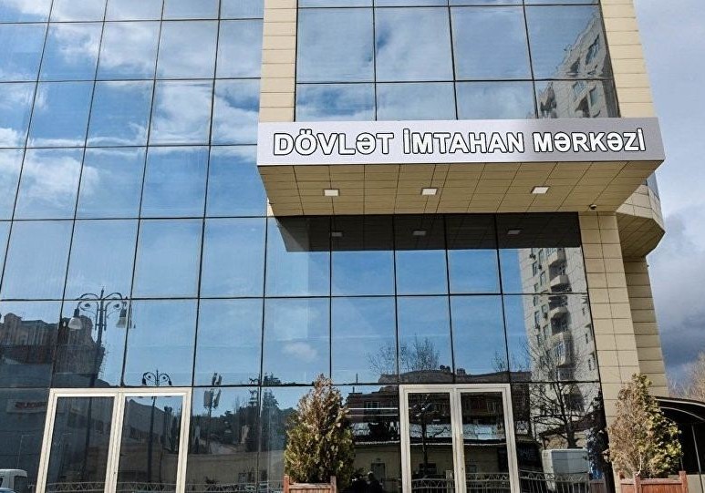 Abituriyentlərə güzəştlərin TƏFƏRRÜATLARI