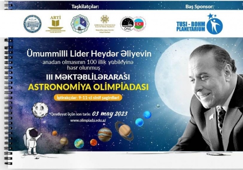 Astronomiya Olimpiadasının respublika seçim turu keçiriləcək - QEYDİYYAT