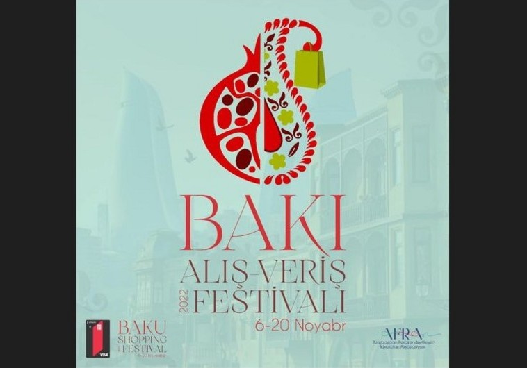 Sabahdan "Baku Shopping Festival" başlayır