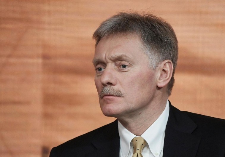 Dmitri Peskov: “İlham Əliyev, Vladimir Putin və Nikol Paşinyan arasında üçtərəfli görüş keçiriləcək”