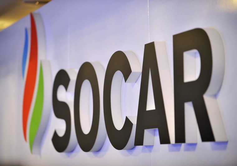 SOCAR beynəlxalq uğura imza atıb
